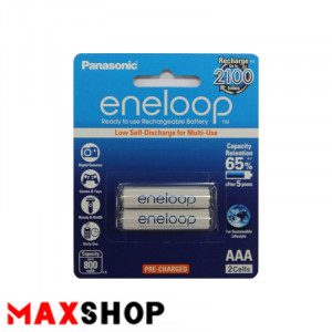 Enloop 800 rechargeable half pen battery